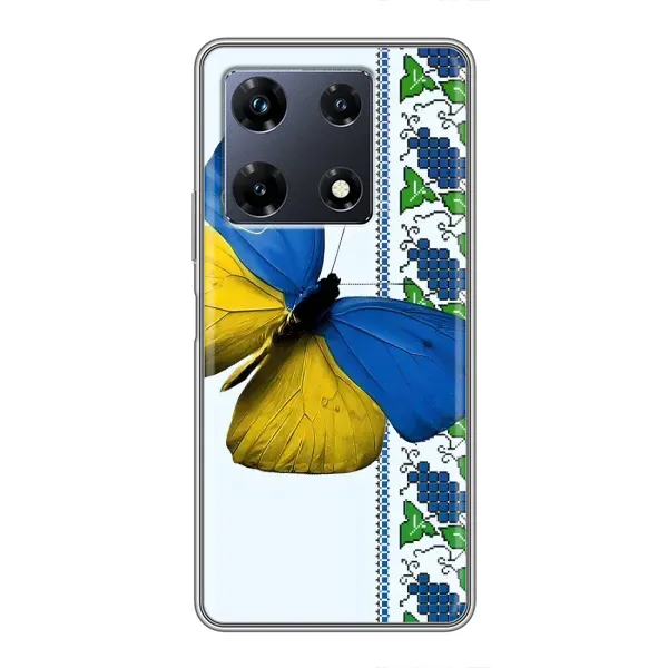 Чехол с рисунком «Бабочка» для Infinix Note 30 Pro Чехол с рисунком «Бабочка» для Infinix Note 30 Pro