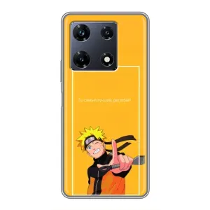 Чехлы с принтом Наруто на Infinix Note 30 Pro (Даттебаё)