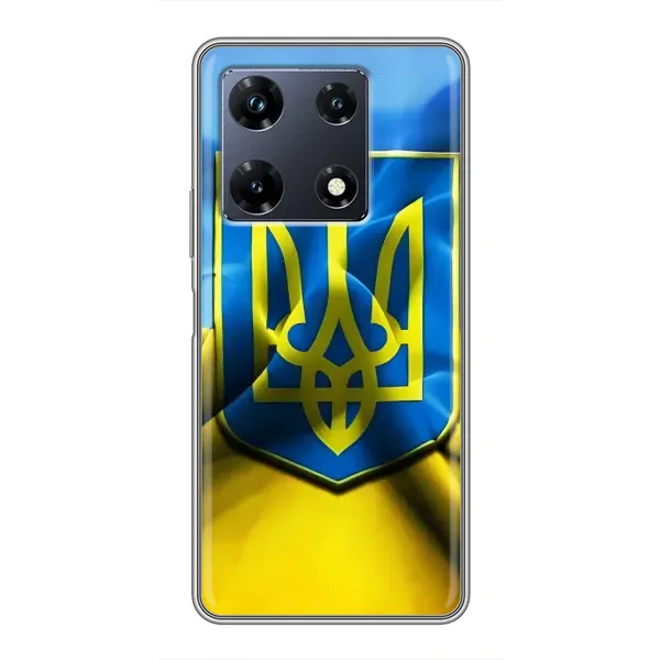 Чехол с рисунком «Герб и Флаг Украины» для Infinix Note 30 Pro Чехол с рисунком «Герб и Флаг Украины» для Infinix Note 30 Pro