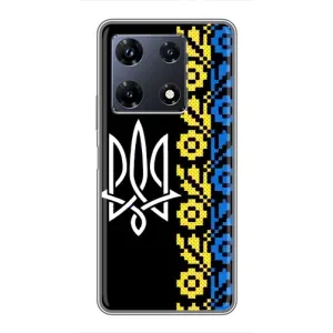 Силиконовый Чехол на Infinix Note 30 Pro (Герб и вышыванка)