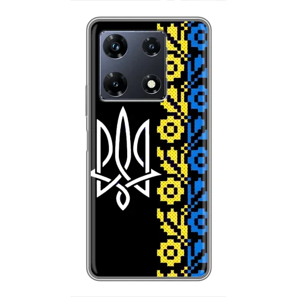 Чехол с рисунком «Герб и вышыванка» для Infinix Note 30 Pro Чехол с рисунком «Герб и вышыванка» для Infinix Note 30 Pro