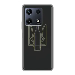 Чохол з картинкою (Патріотичний ГЕРБ) на Infinix Note 30 Pro (Герб - Молотова)