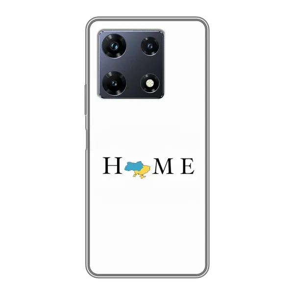 Чехол с рисунком «Home» для Infinix Note 30 Pro Чехол с рисунком «Home» для Infinix Note 30 Pro