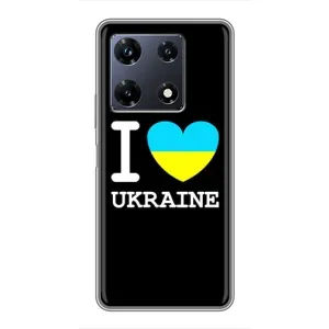 Чохол з Українською символікою на Інфінікс Нот 30 про