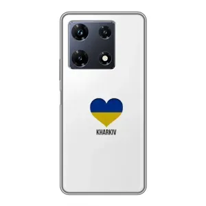 Чехлы силиконовые (Город Харьков) на Инфиникс Нот 30 про (Kharkiv)