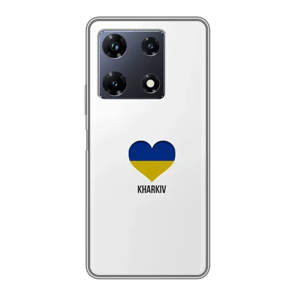 Чехол с рисунком «Kharkiv» для Infinix Note 30 Pro Чехол с рисунком «Kharkiv» для Infinix Note 30 Pro