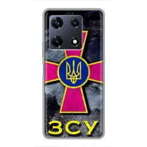 ЗСУ Чохли (TPU) для Infinix Note 30 Pro (Лого ЗСУ)