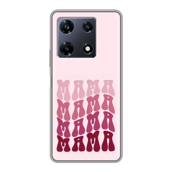 Чохол з малюнком «Напис мама» для Infinix Note 30 Pro Чохол з малюнком «Напис мама» для Infinix Note 30 Pro