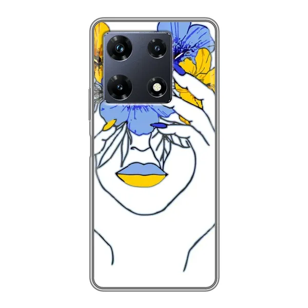 Чехол с рисунком «Украинка на всю голову» для Infinix Note 30 Pro Чехол с рисунком «Украинка на всю голову» для Infinix Note 30 Pro