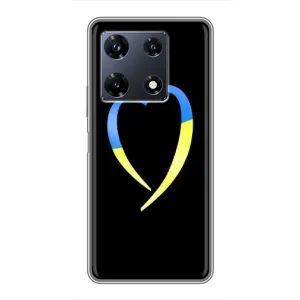 Силіконовий Чохол на Infinix Note 30 Pro (Я-Україна) (Українське серце)