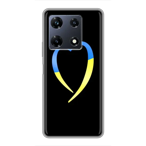 Чехол с рисунком «Украинское сердце» для Infinix Note 30 Pro Чехол с рисунком «Украинское сердце» для Infinix Note 30 Pro
