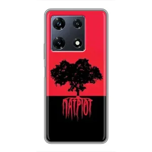 Чохли УПА (Червоно-Чорний) на Infinix Note 30 Pro (УПА Патріот)