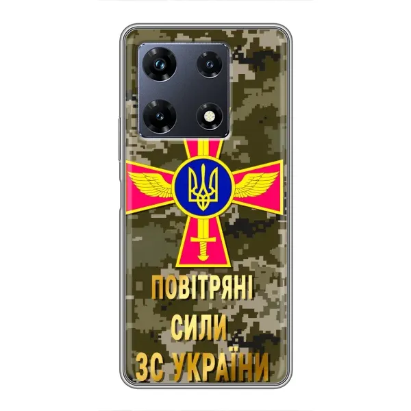 Чехол с рисунком «ВС ЗСУ» для Infinix Note 30 Pro Чехол с рисунком «ВС ЗСУ» для Infinix Note 30 Pro