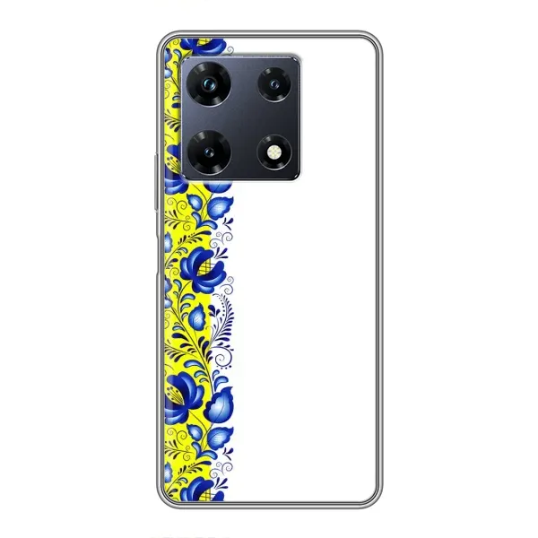 Чехол с рисунком «Желто-синяя вышиванка» для Infinix Note 30 Pro Чехол с рисунком «Желто-синяя вышиванка» для Infinix Note 30 Pro