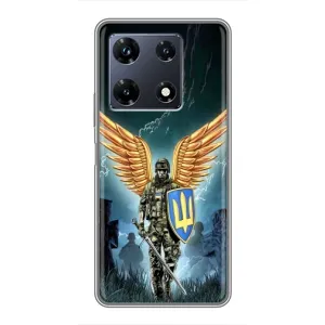 Патріотичний Чохол для Infinix Note 30 Pro (ЗСУ з крильми)