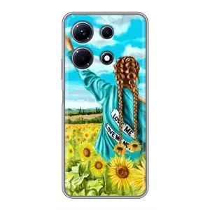 Чохол Стильні дівчата на Infinix Note 30 (Дівчина на полі)
