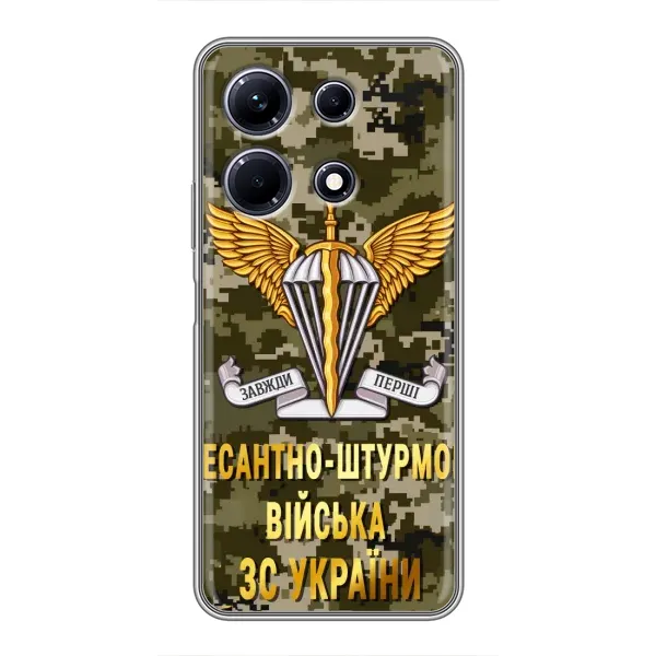 Чехол с рисунком «ДШВ ЗСУ» для Infinix Note 30 Чехол с рисунком «ДШВ ЗСУ» для Infinix Note 30