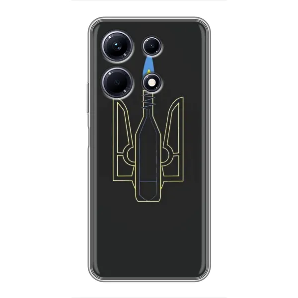 Чехол с рисунком «Герб - Молотова» для Infinix Note 30 Чехол с рисунком «Герб - Молотова» для Infinix Note 30