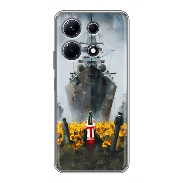 Чехол с рисунком «Смелость» для Infinix Note 30 Чехол с рисунком «Смелость» для Infinix Note 30