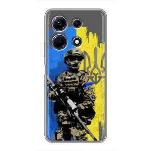 Чехлы с принтом (Воины ЗСУ) для  Infinix Note 30 (Солдат ЗСУ)