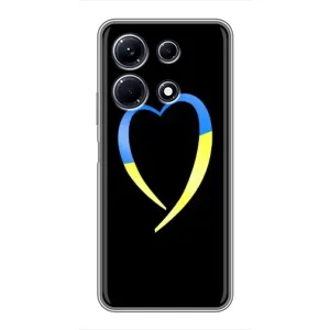 Силіконовий Чохол  на Infinix Note 30 (Я-Україна) (Українське серце)
