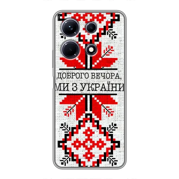 Чехол с рисунком «Вышиванка Доброго вечера» для Infinix Note 30 Чехол с рисунком «Вышиванка Доброго вечера» для Infinix Note 30