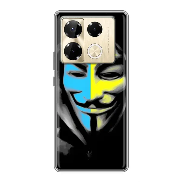 Чехол с рисунком «Анонимус патриот» для Infinix Note 40 Pro Чехол с рисунком «Анонимус патриот» для Infinix Note 40 Pro