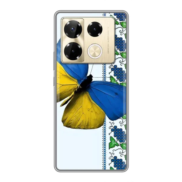 Чехол с рисунком «Бабочка» для Infinix Note 40 Pro Чехол с рисунком «Бабочка» для Infinix Note 40 Pro