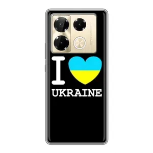 Чехол с Украинской символикой на Инфиникс Нот 40 Про (I Love Ukraine)