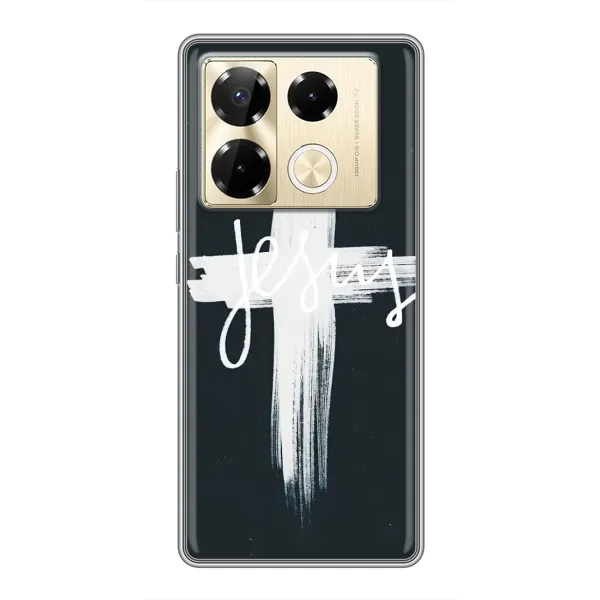 Чехол с рисунком «Jesus» для Infinix Note 40 Pro Чехол с рисунком «Jesus» для Infinix Note 40 Pro