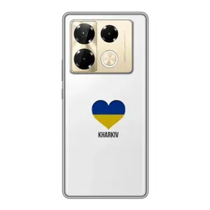 Чехлы силиконовые (Город Харьков) на Инфиникс Нот 40 Про (Kharkiv)