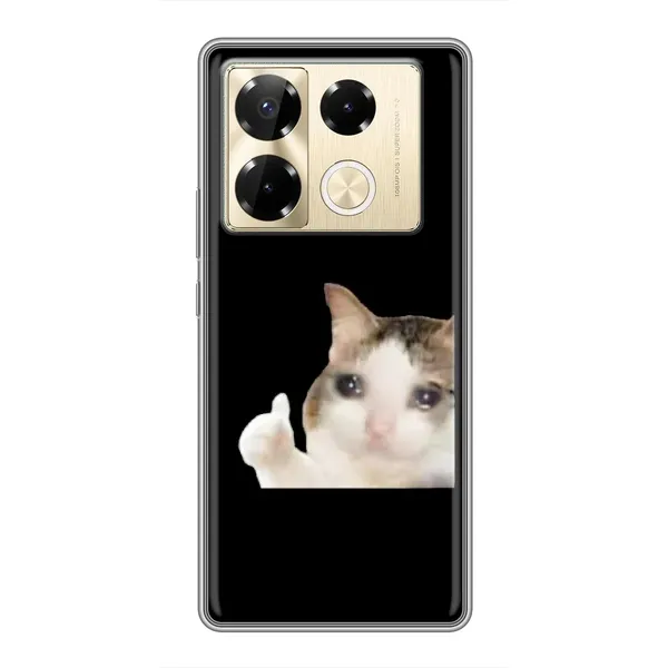 Чехол с рисунком «Кот в слезах» для Infinix Note 40 Pro Чехол с рисунком «Кот в слезах» для Infinix Note 40 Pro