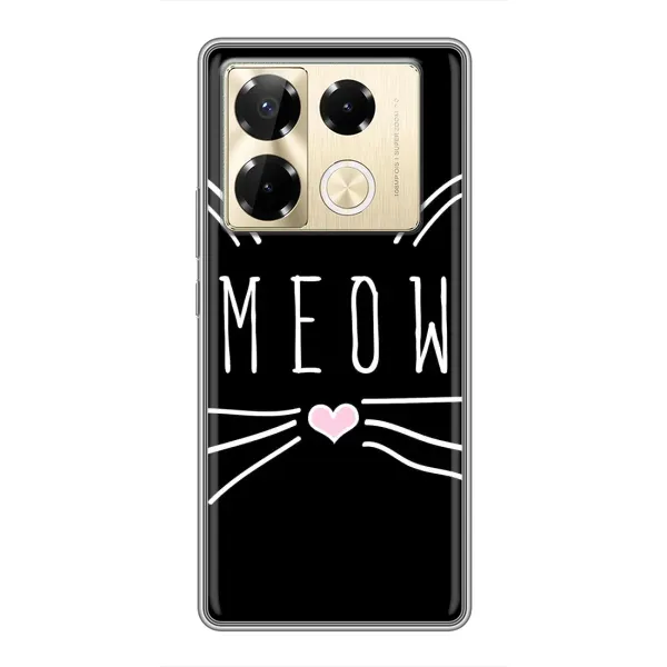 Чехол с рисунком «КОТИК MEOW» для Infinix Note 40 Pro Чехол с рисунком «КОТИК MEOW» для Infinix Note 40 Pro