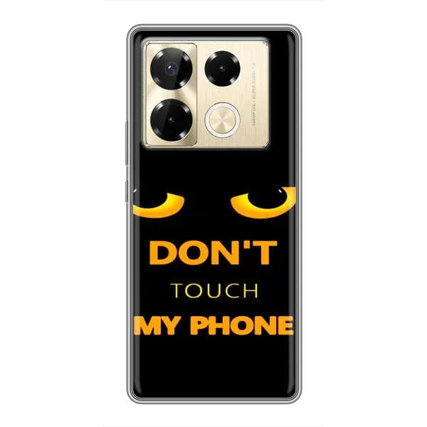 Чехол с рисунком «Не трогай мой телефон» для Infinix Note 40 Pro Чехол с рисунком «Не трогай мой телефон» для Infinix Note 40 Pro