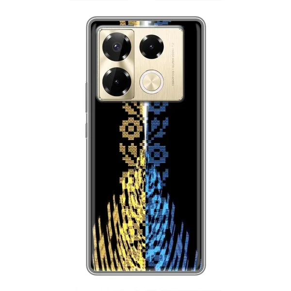 Чехол с рисунком «Патриотическая вышиванка» для Infinix Note 40 Pro Чехол с рисунком «Патриотическая вышиванка» для Infinix Note 40 Pro