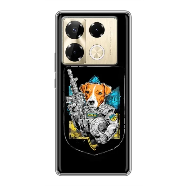 Чехол с рисунком «Патрон Воин» для Infinix Note 40 Pro Чехол с рисунком «Патрон Воин» для Infinix Note 40 Pro
