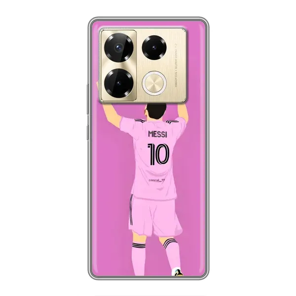 Чехол с рисунком «Празднование Месси» для Infinix Note 40 Pro Чехол с рисунком «Празднование Месси» для Infinix Note 40 Pro