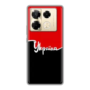 Чехлы УПА (Красно-Чёрный) на Infinix Note 40 Pro (Украина УПА)