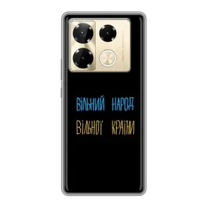 Силиконовый Чехол с картинкой для Infinix Note 40 Pro (Все Буде)