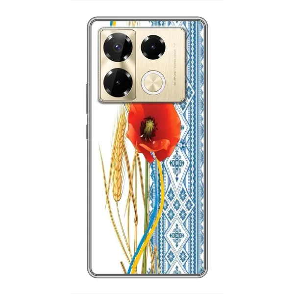Чехол с рисунком «Вышиванка с цветком» для Infinix Note 40 Pro Чехол с рисунком «Вышиванка с цветком» для Infinix Note 40 Pro