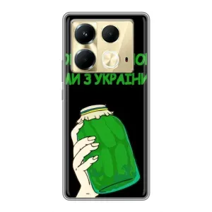 Чехол на Infinix Note 40 Украинский дизайн (Банка, Доброго вечора)