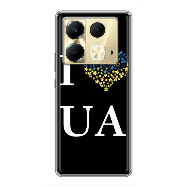 Чехол с рисунком «I Love UA» для Infinix Note 40 Чехол с рисунком «I Love UA» для Infinix Note 40
