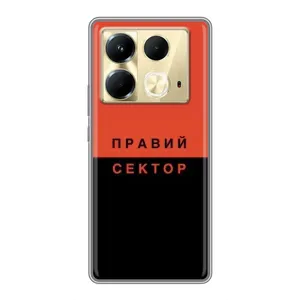 Чехлы УПА (Красно-Чёрный) на Infinix Note 40 (Правый Серктор)