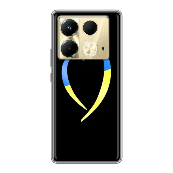 Чехол с рисунком «Украинское сердце» для Infinix Note 40 Чехол с рисунком «Украинское сердце» для Infinix Note 40