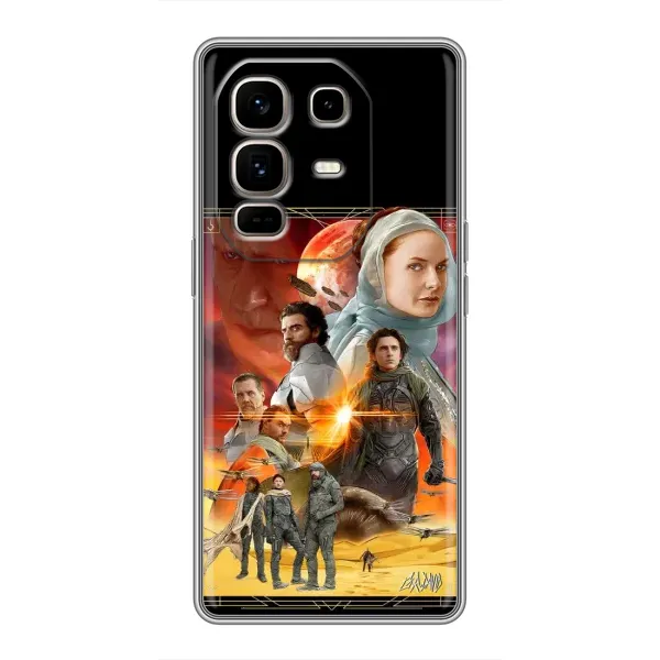 Чехол с рисунком «Д Ю Н А» для Infinix Note 50 Pro Plus