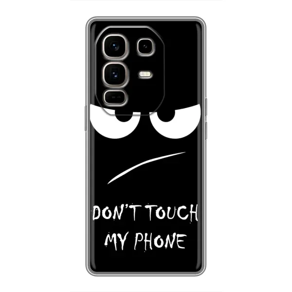 Чехол с рисунком «Dont» для Infinix Note 50 Pro Plus Чехол с рисунком «Dont» для Infinix Note 50 Pro Plus