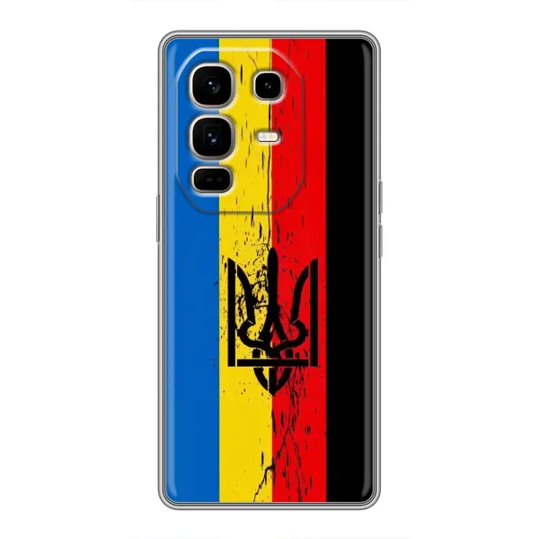 Чехол с рисунком «Флаг УПА» для Infinix Note 50 Pro Plus Чехол с рисунком «Флаг УПА» для Infinix Note 50 Pro Plus
