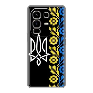 Силиконовый Чехол на Infinix Note 50 Pro Plus (Герб и вышыванка)