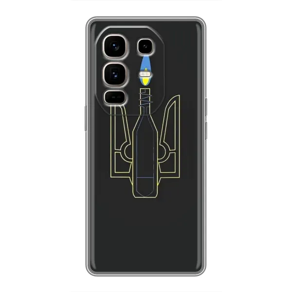 Чехол с рисунком «Герб - Молотова» для Infinix Note 50 Pro Plus Чехол с рисунком «Герб - Молотова» для Infinix Note 50 Pro Plus