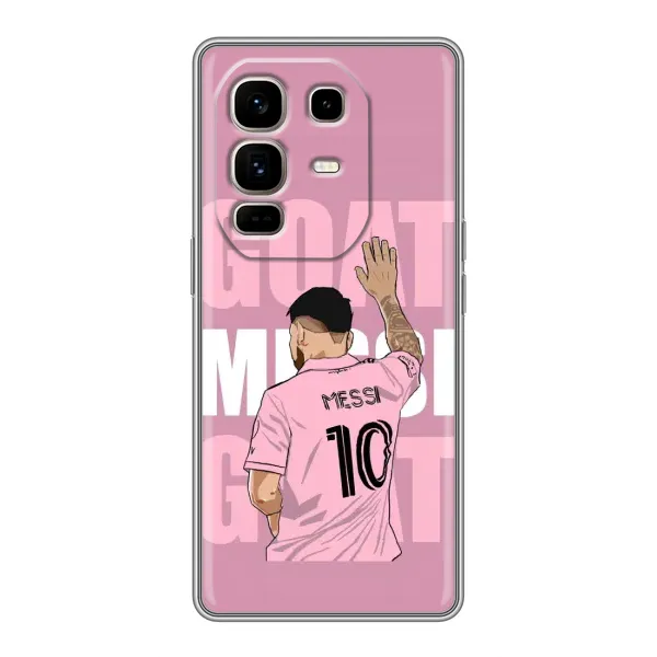 Чохол з малюнком «GOAT MESSI» для Infinix Note 50 Pro Plus Чохол з малюнком «GOAT MESSI» для Infinix Note 50 Pro Plus